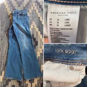 ⭐️like new⭐️ American eagle size 16 long kick boot